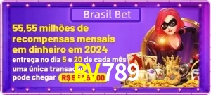 Promoções